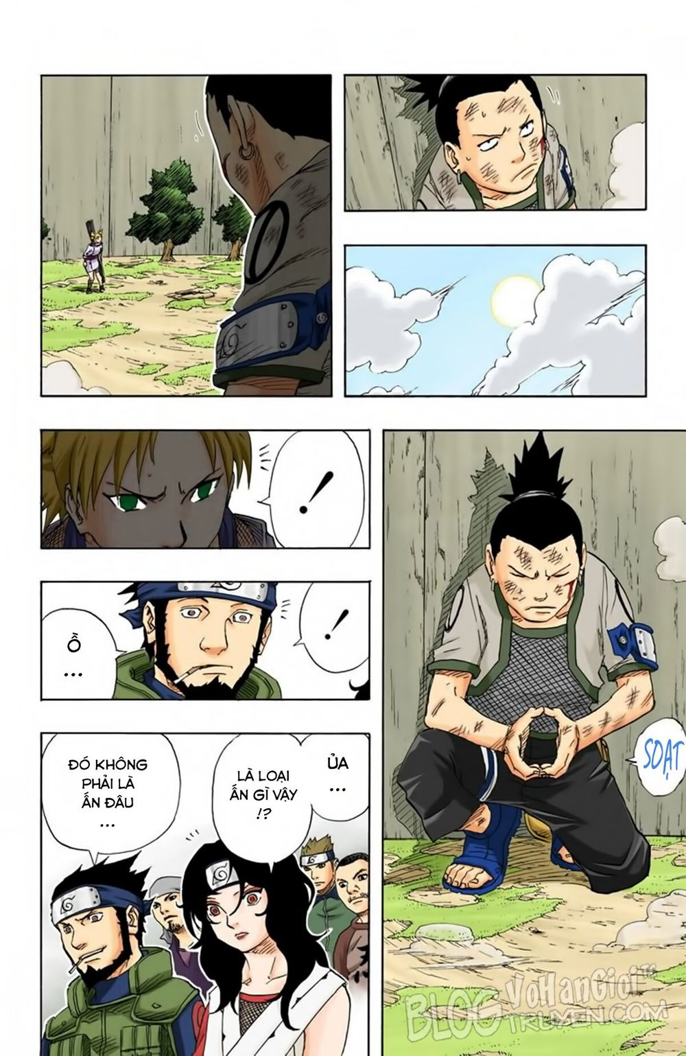 Chapter 107 - 17