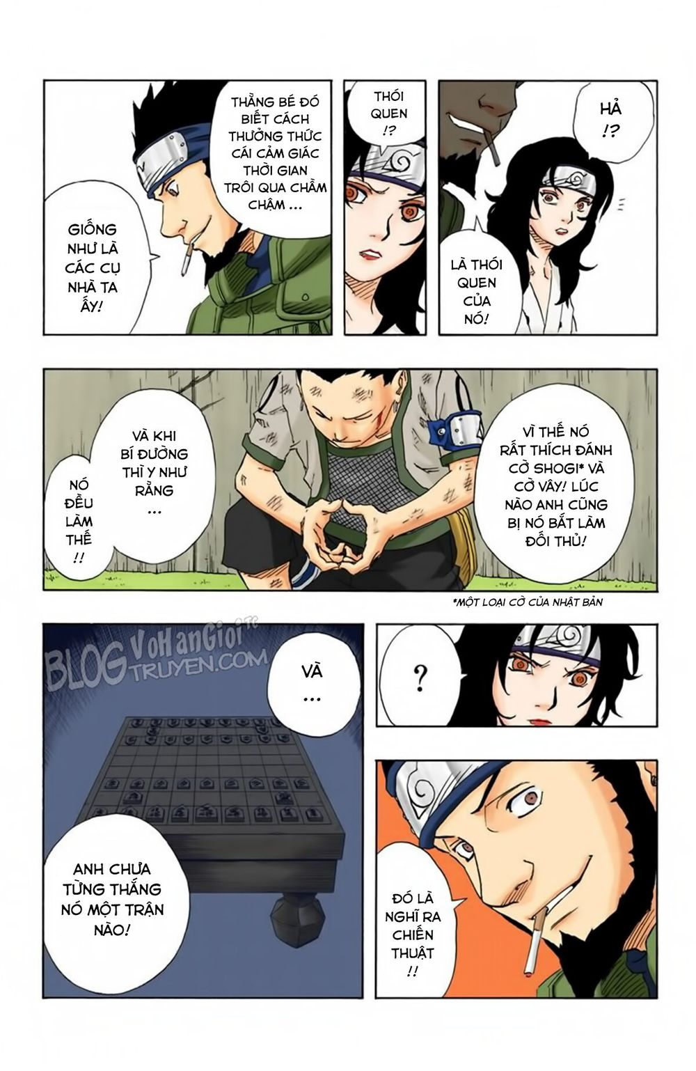 Chapter 107 - 18