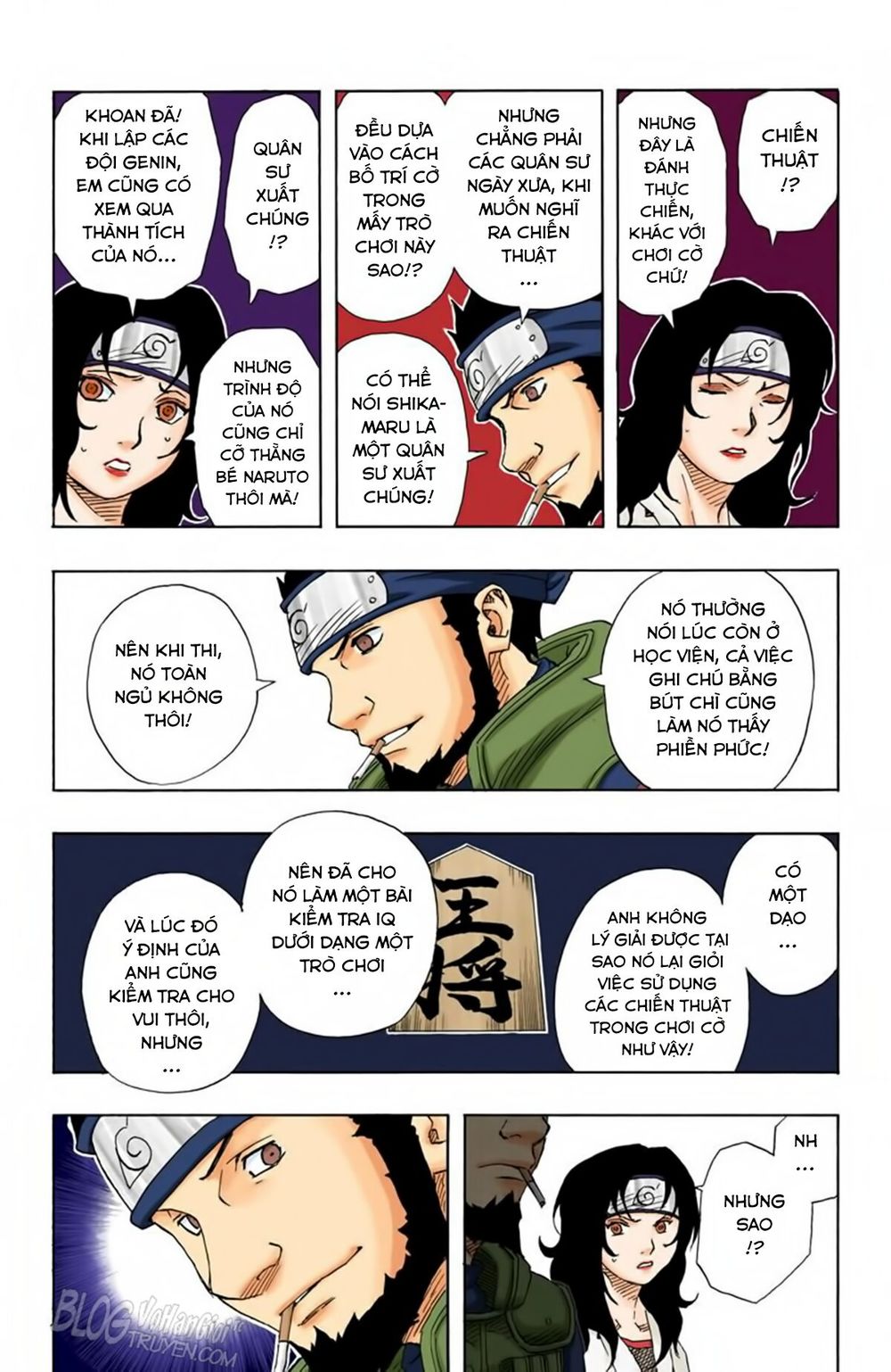 Chapter 107 - 19