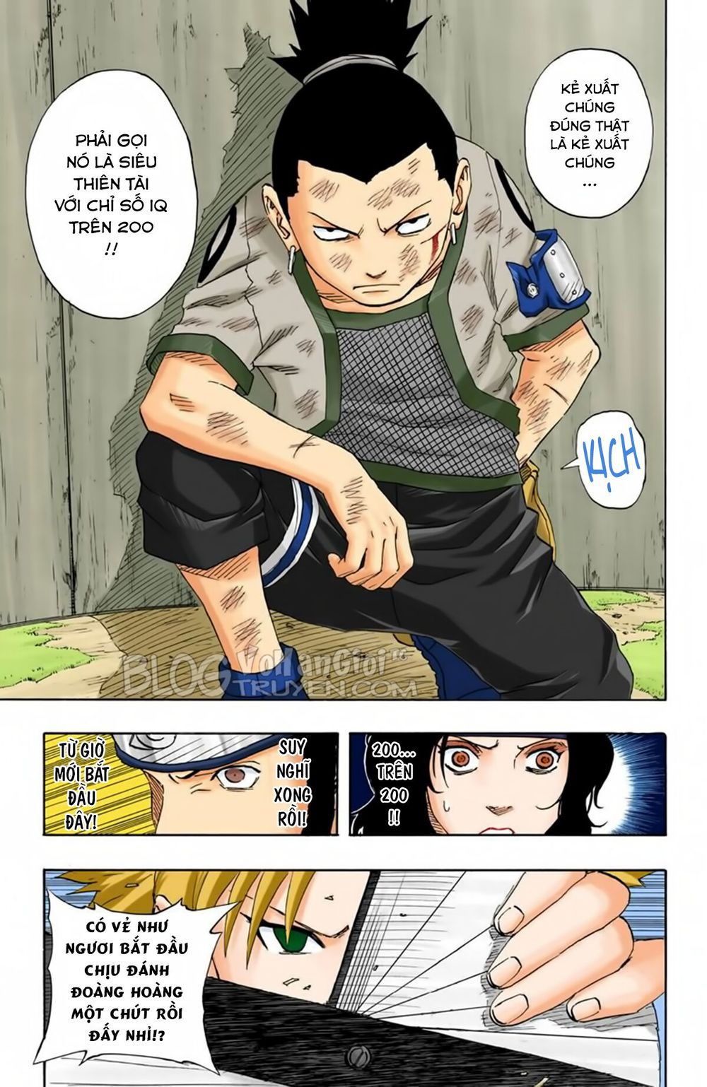 Chapter 107 - 20