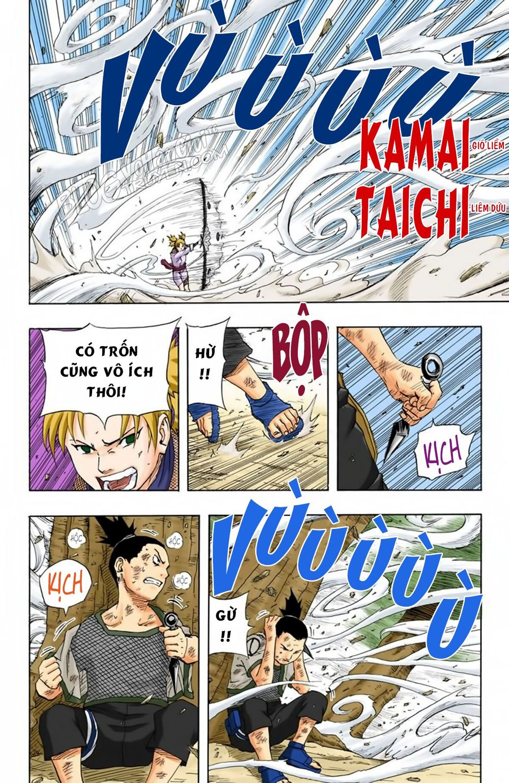 Chapter 107 - 21