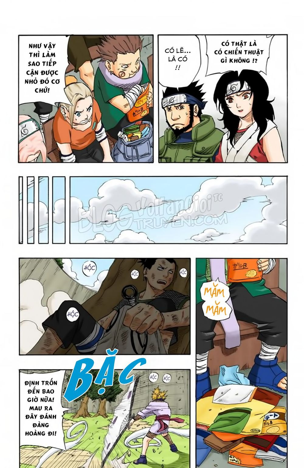 Chapter 107 - 22