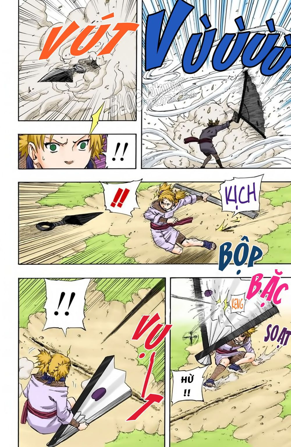 Chapter 107 - 23