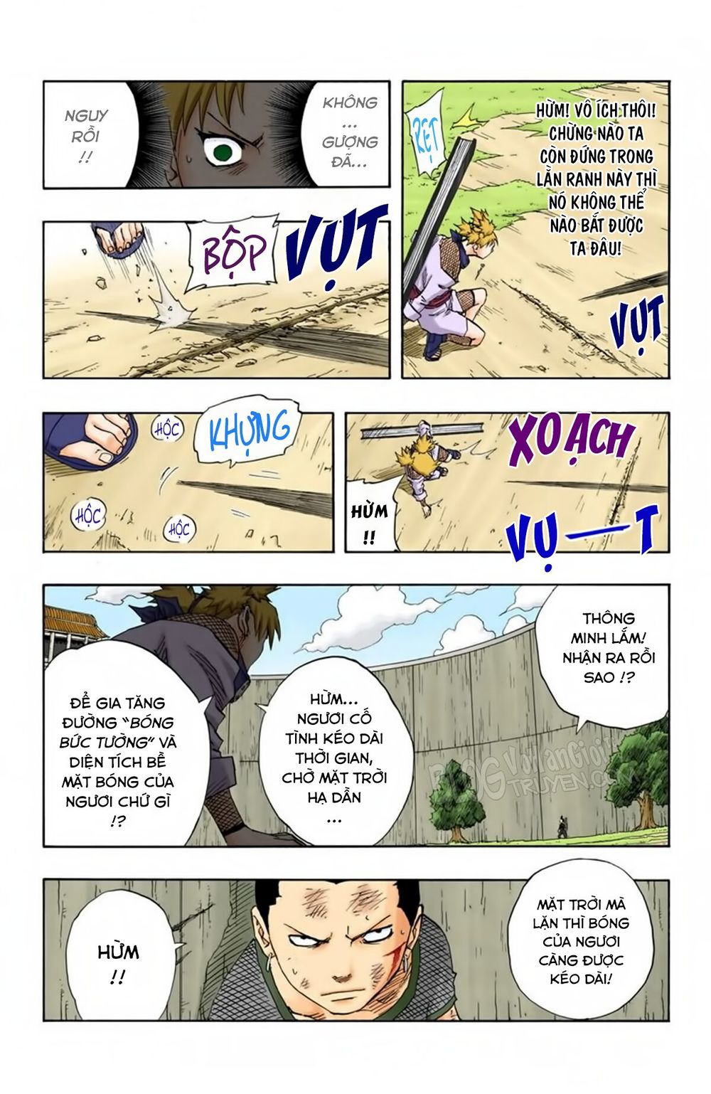 Chapter 107 - 24