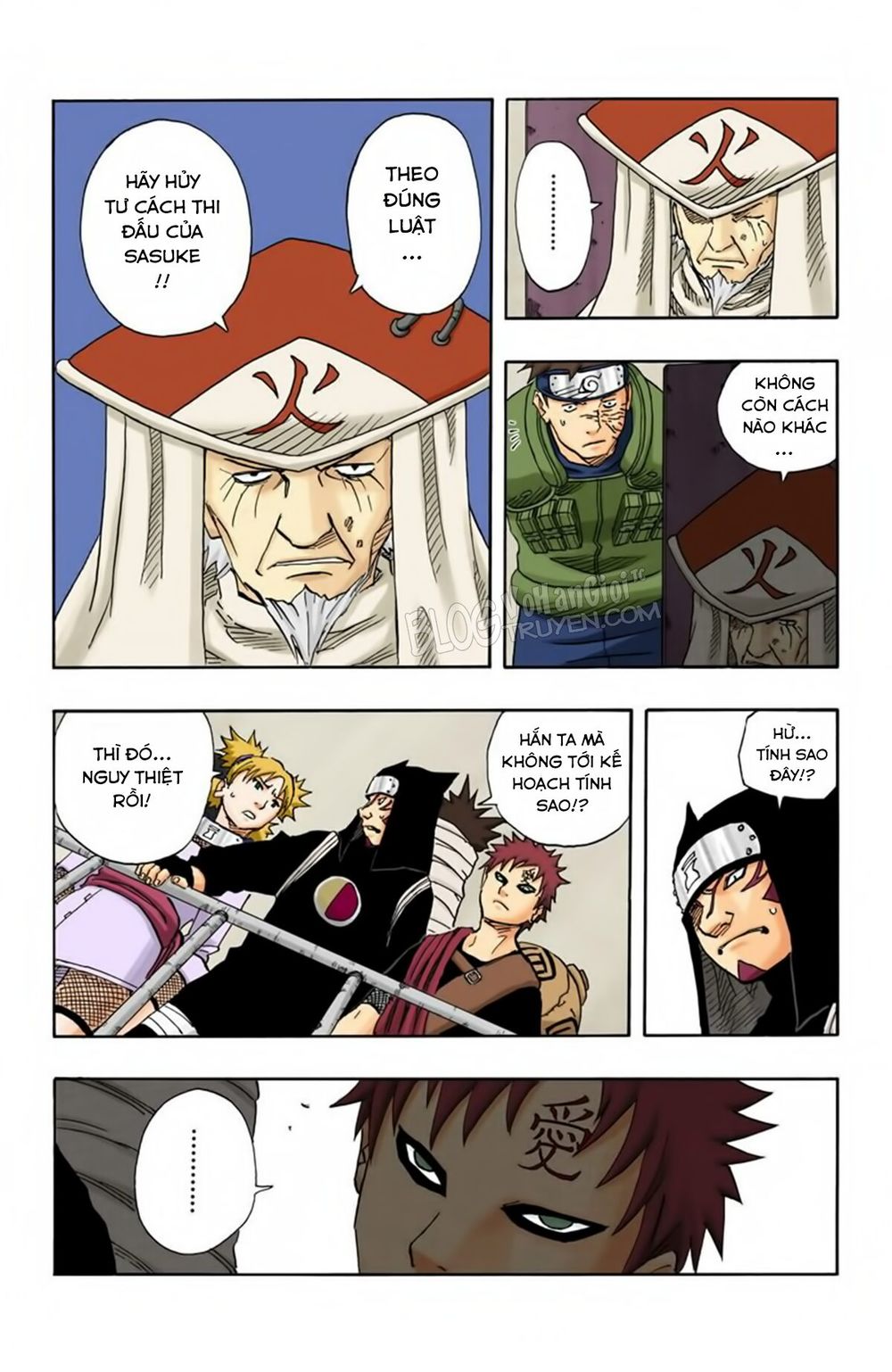 Chapter 106 - 11