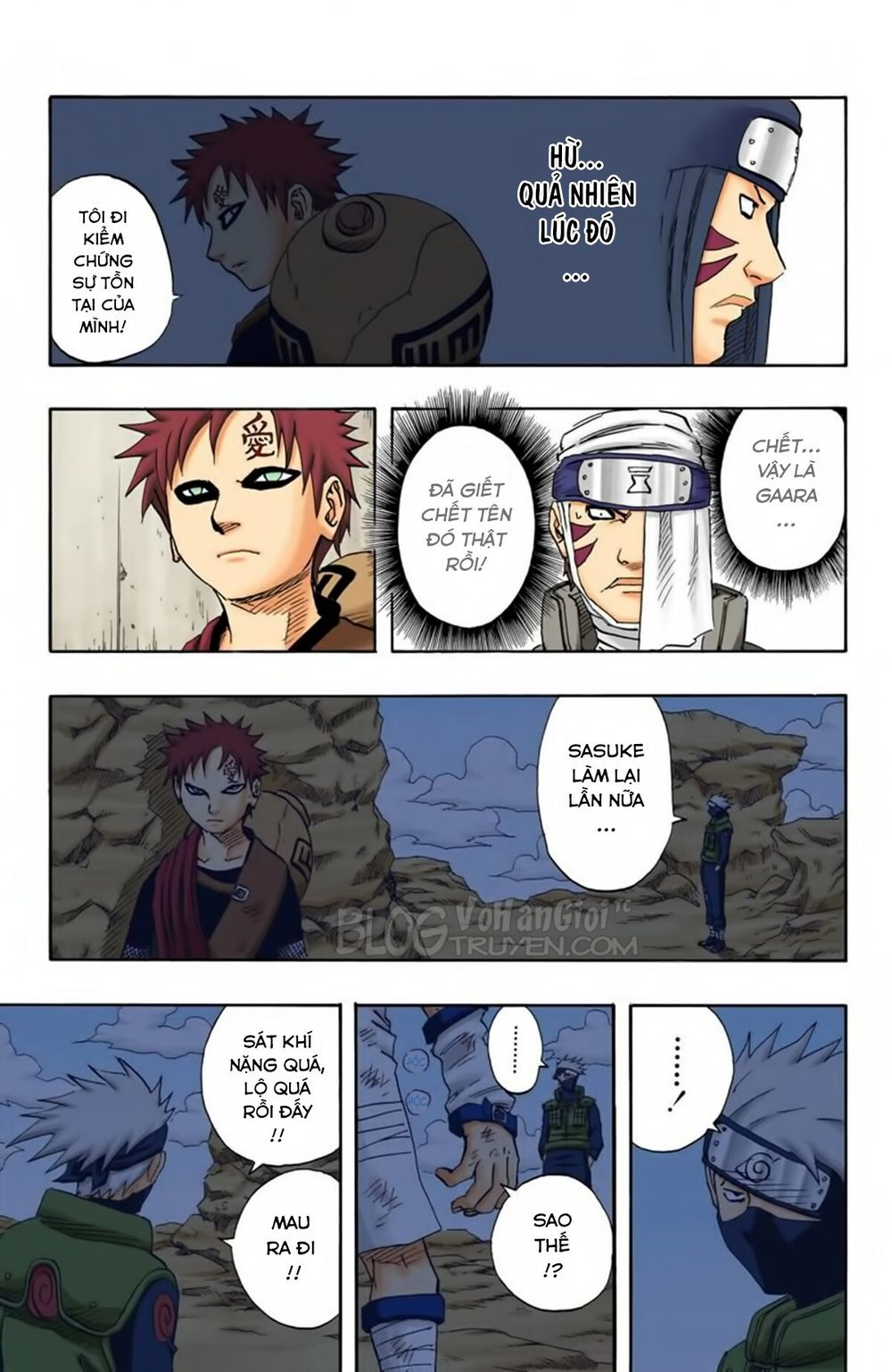 Chapter 106 - 12