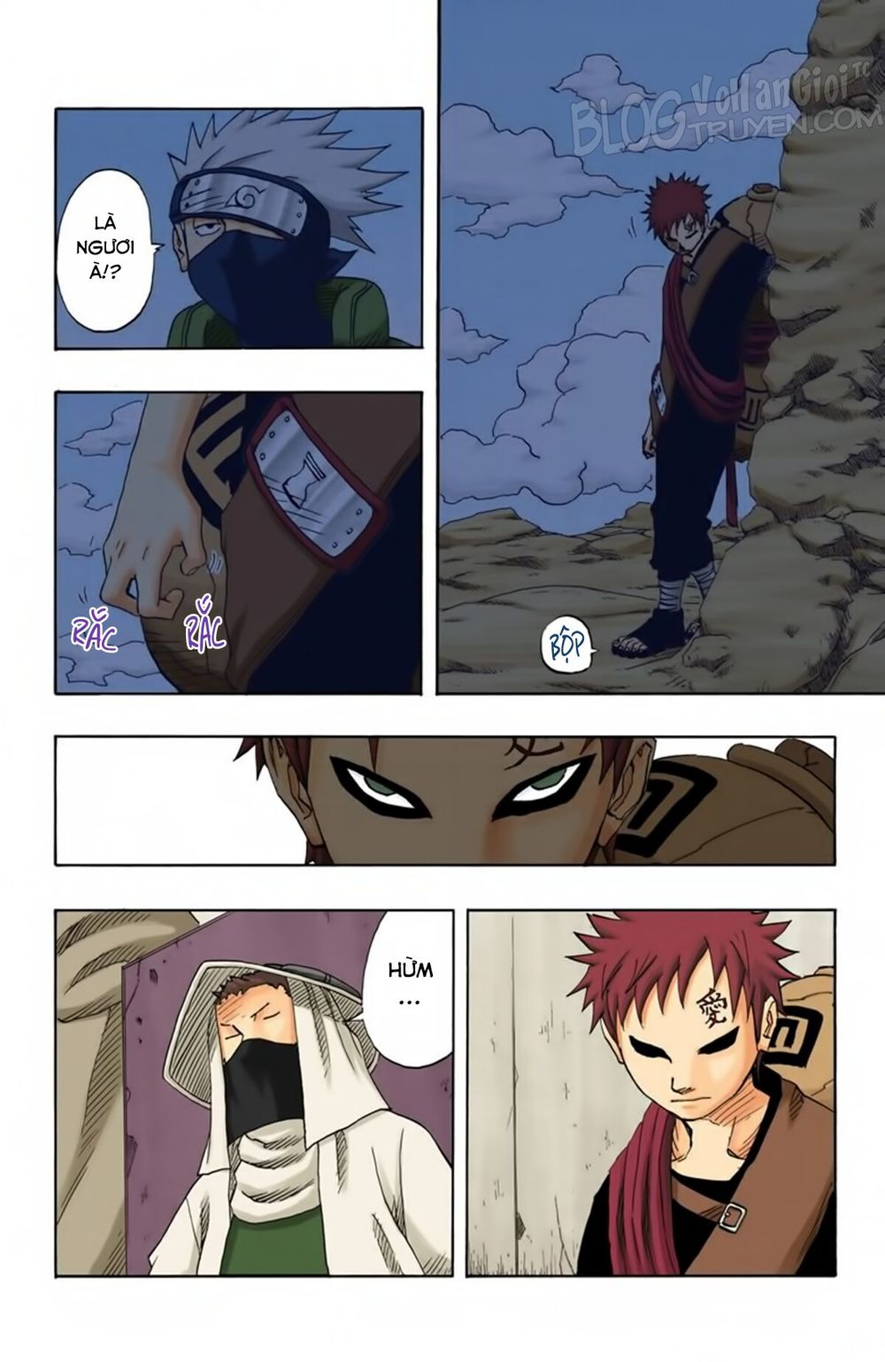 Chapter 106 - 13