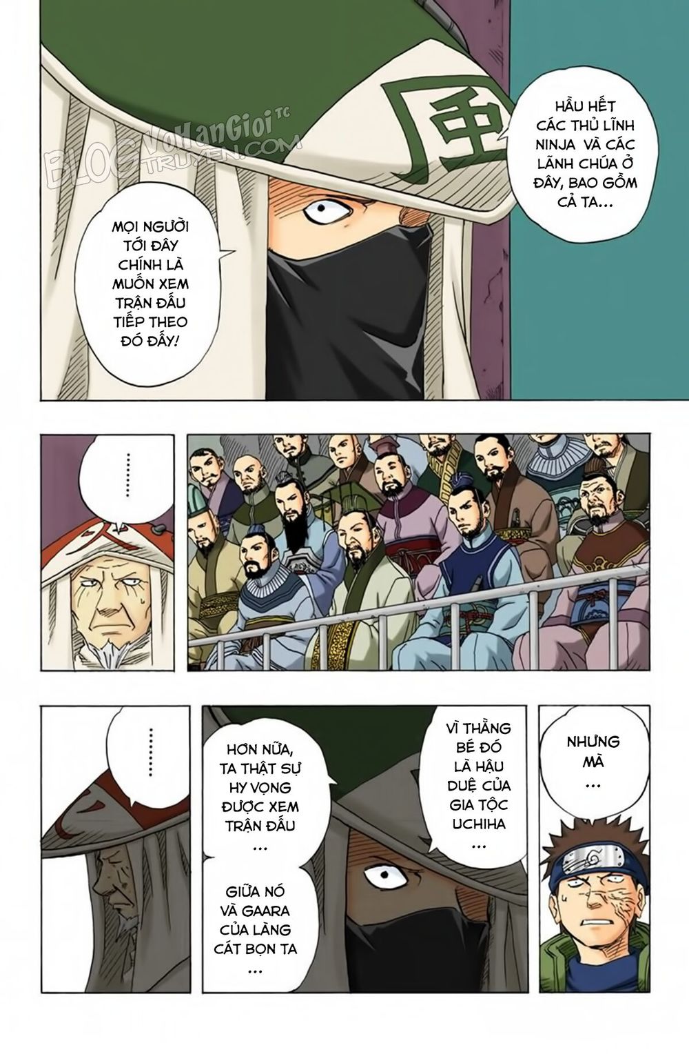 Chapter 106 - 15