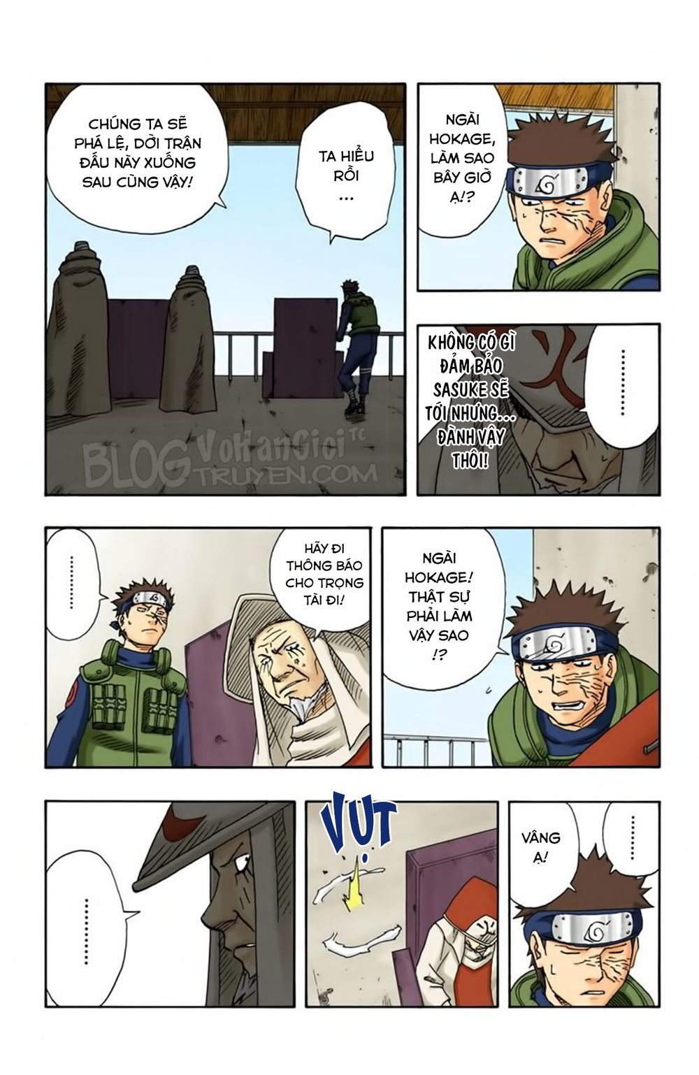 Chapter 106 - 16