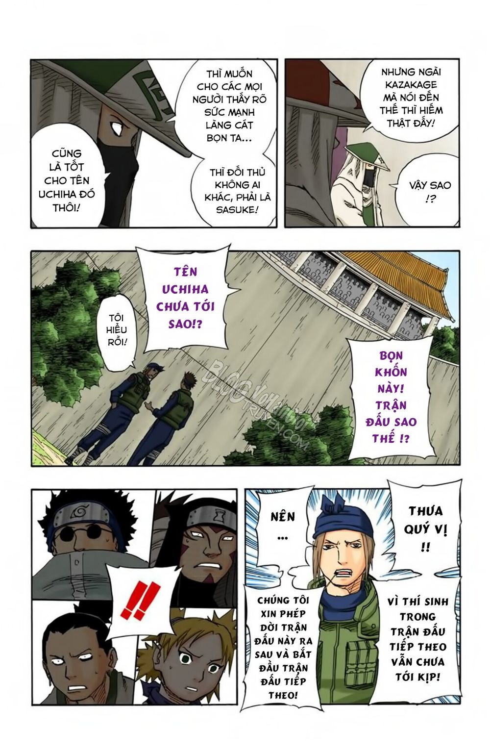Chapter 106 - 17