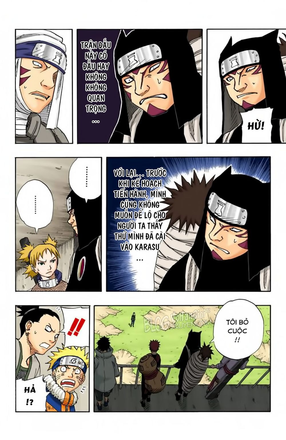 Chapter 106 - 19