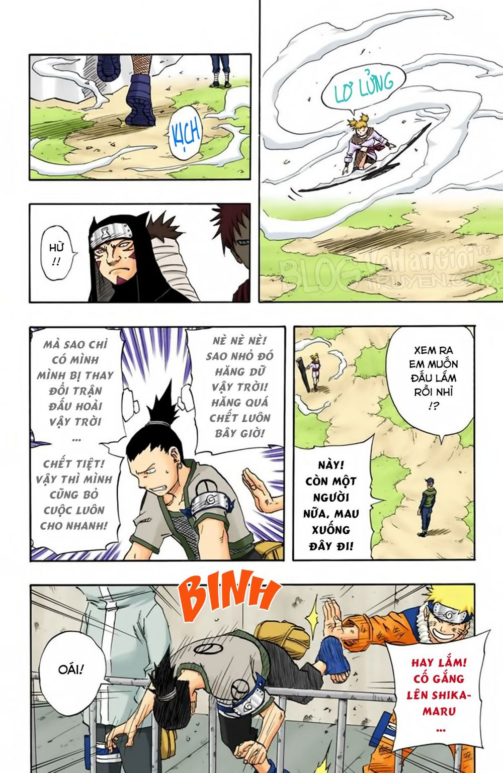Chapter 106 - 21