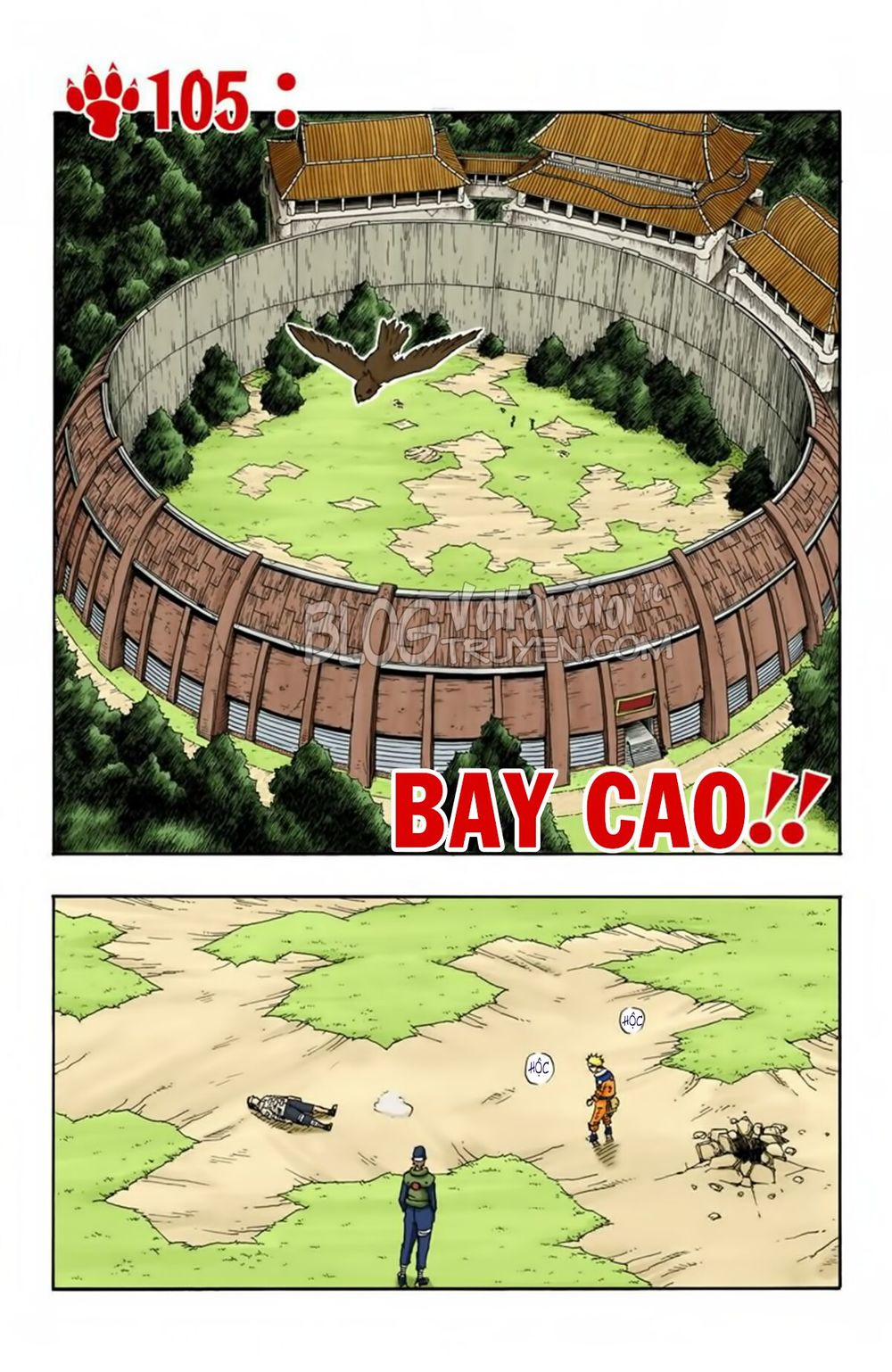 Chapter 105 - 6