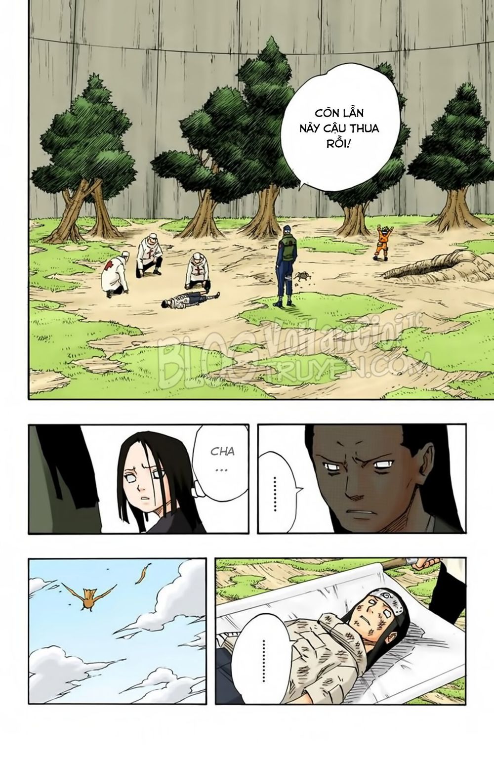 Chapter 105 - 11