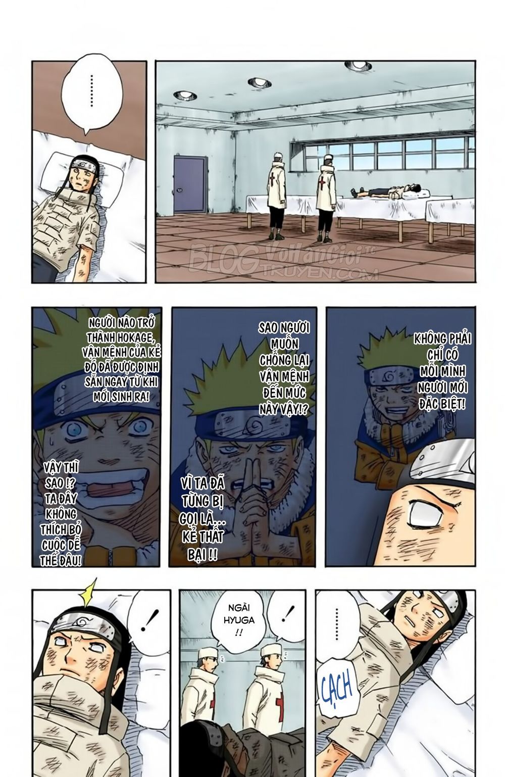 Chapter 105 - 12