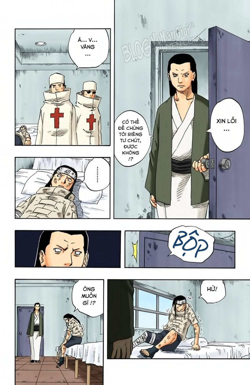 Chapter 105 - 13