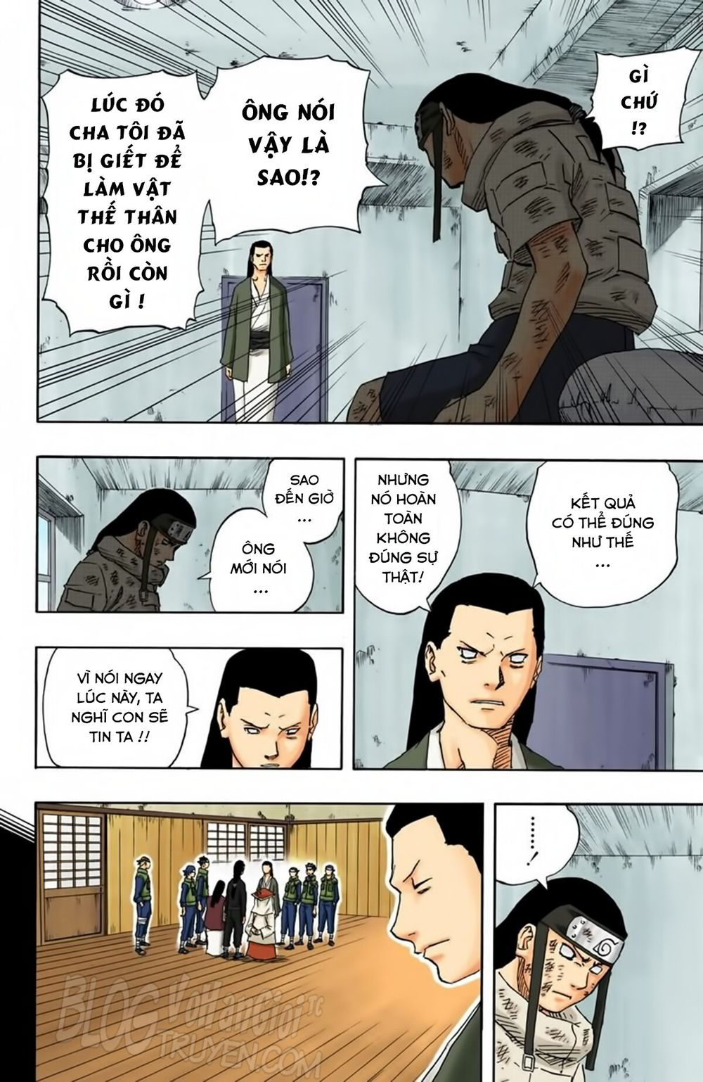 Chapter 105 - 15