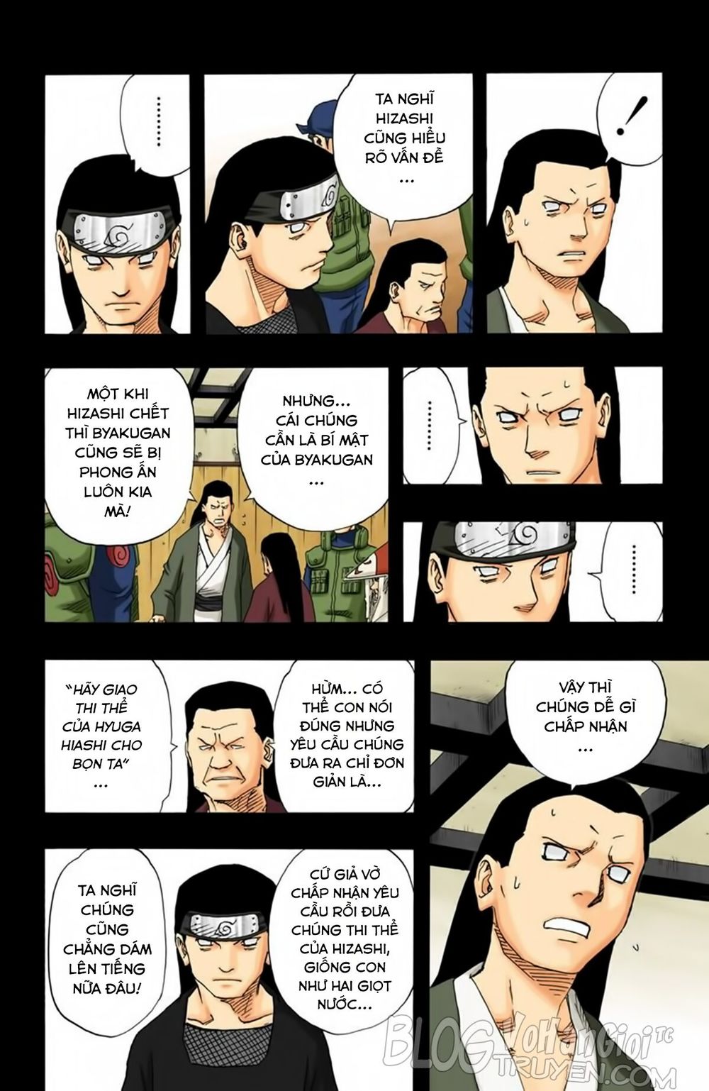 Chapter 105 - 17