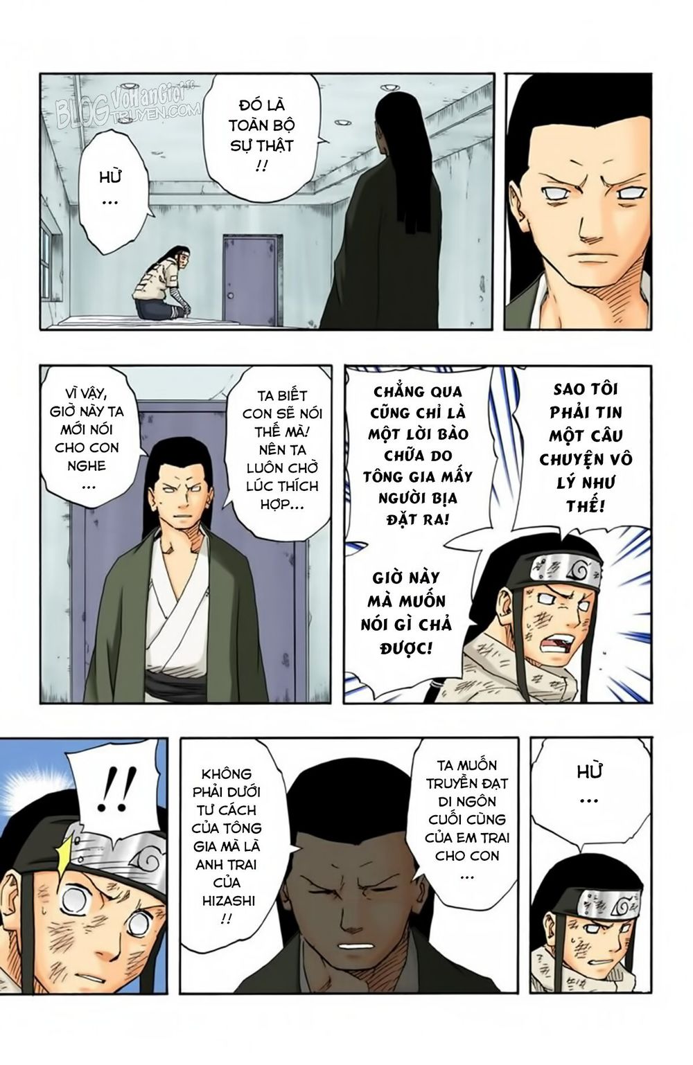 Chapter 105 - 22