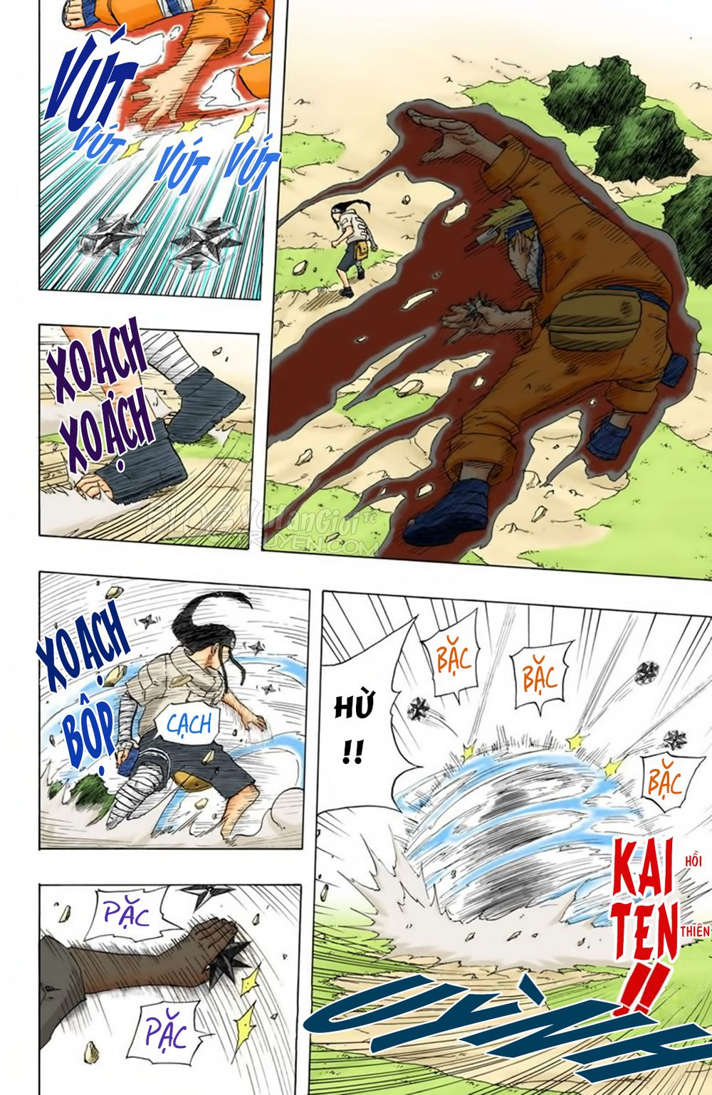 Chapter 104 - 9