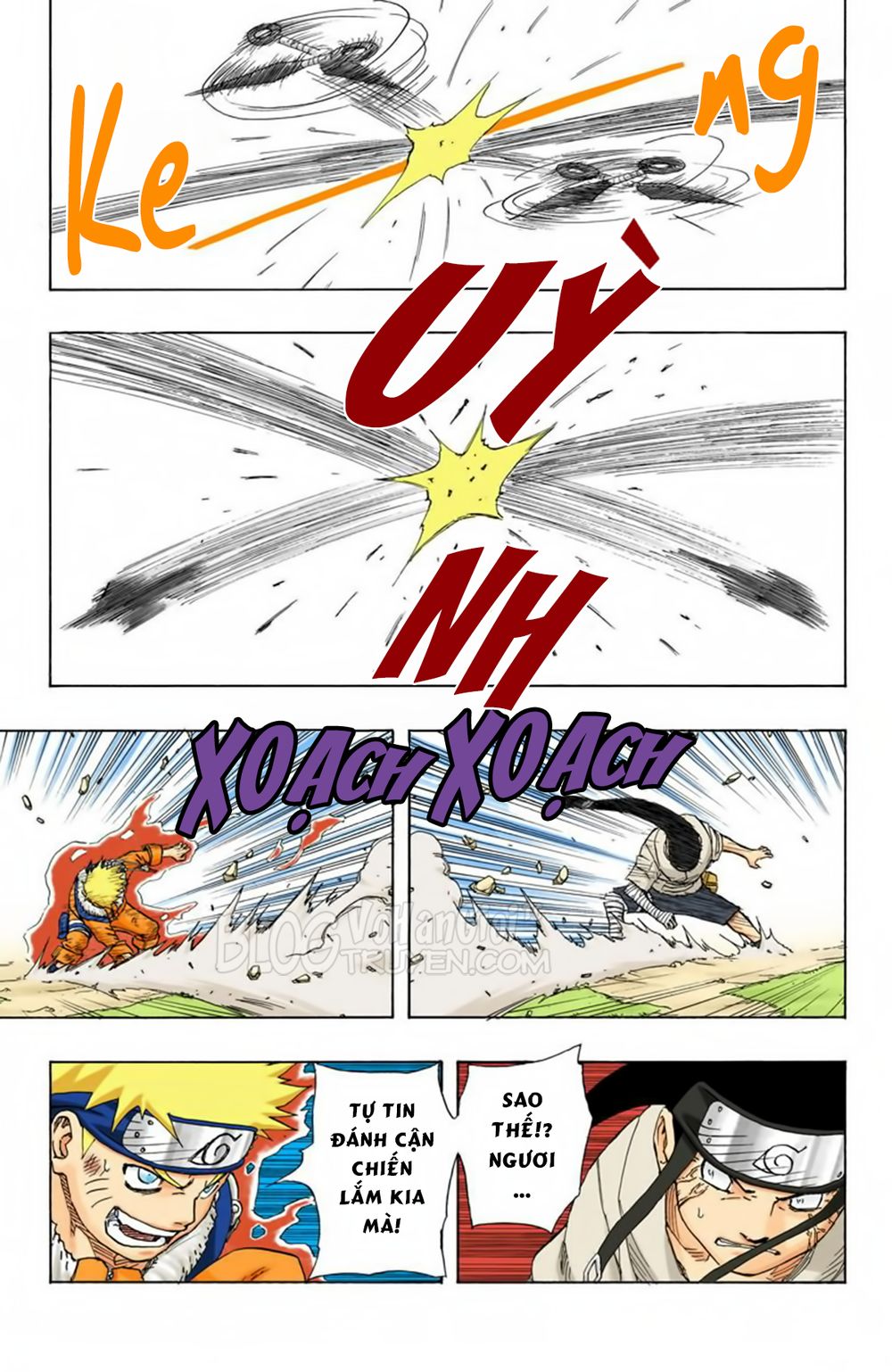 Chapter 104 - 12