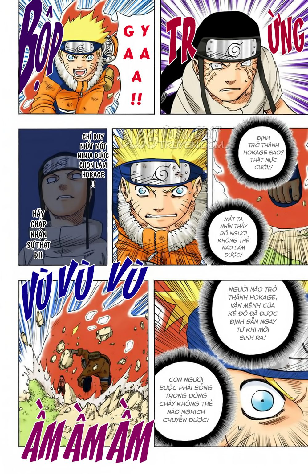 Chapter 104 - 13