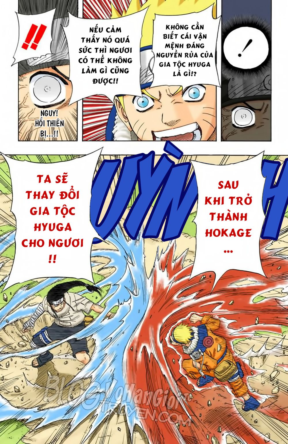 Chapter 104 - 14
