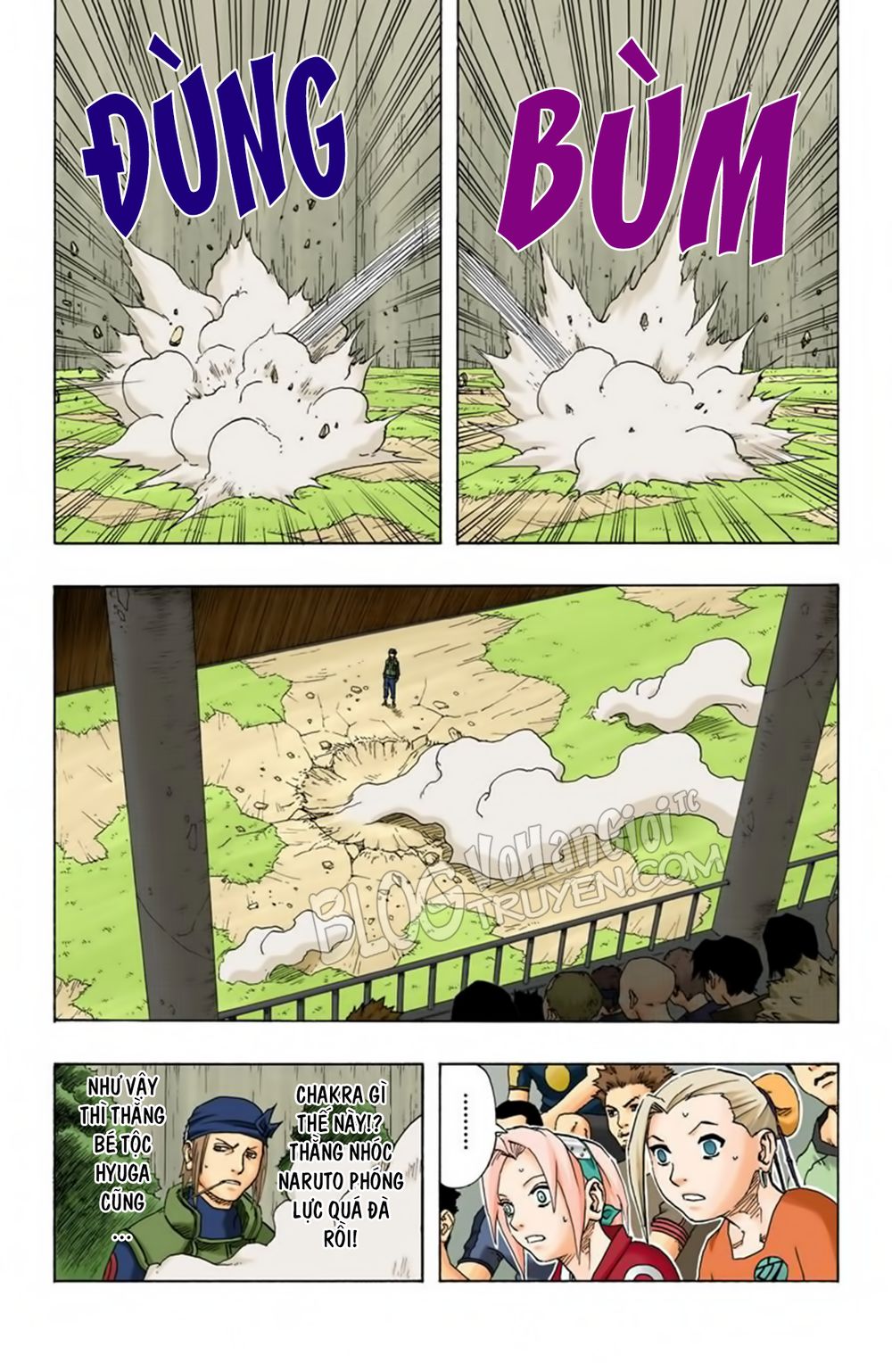 Chapter 104 - 16