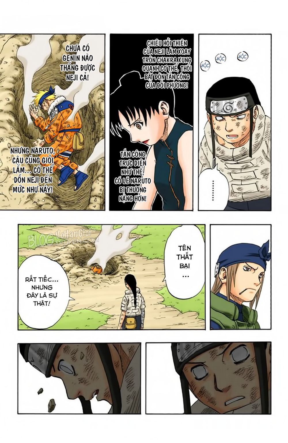 Chapter 104 - 19