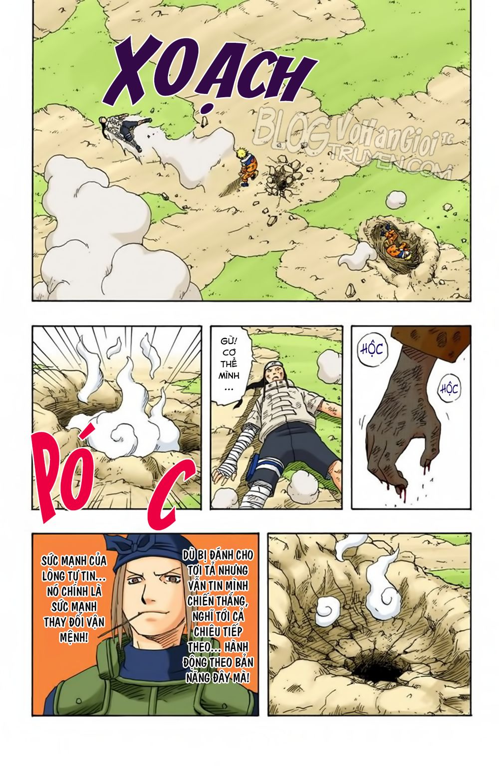 Chapter 104 - 21