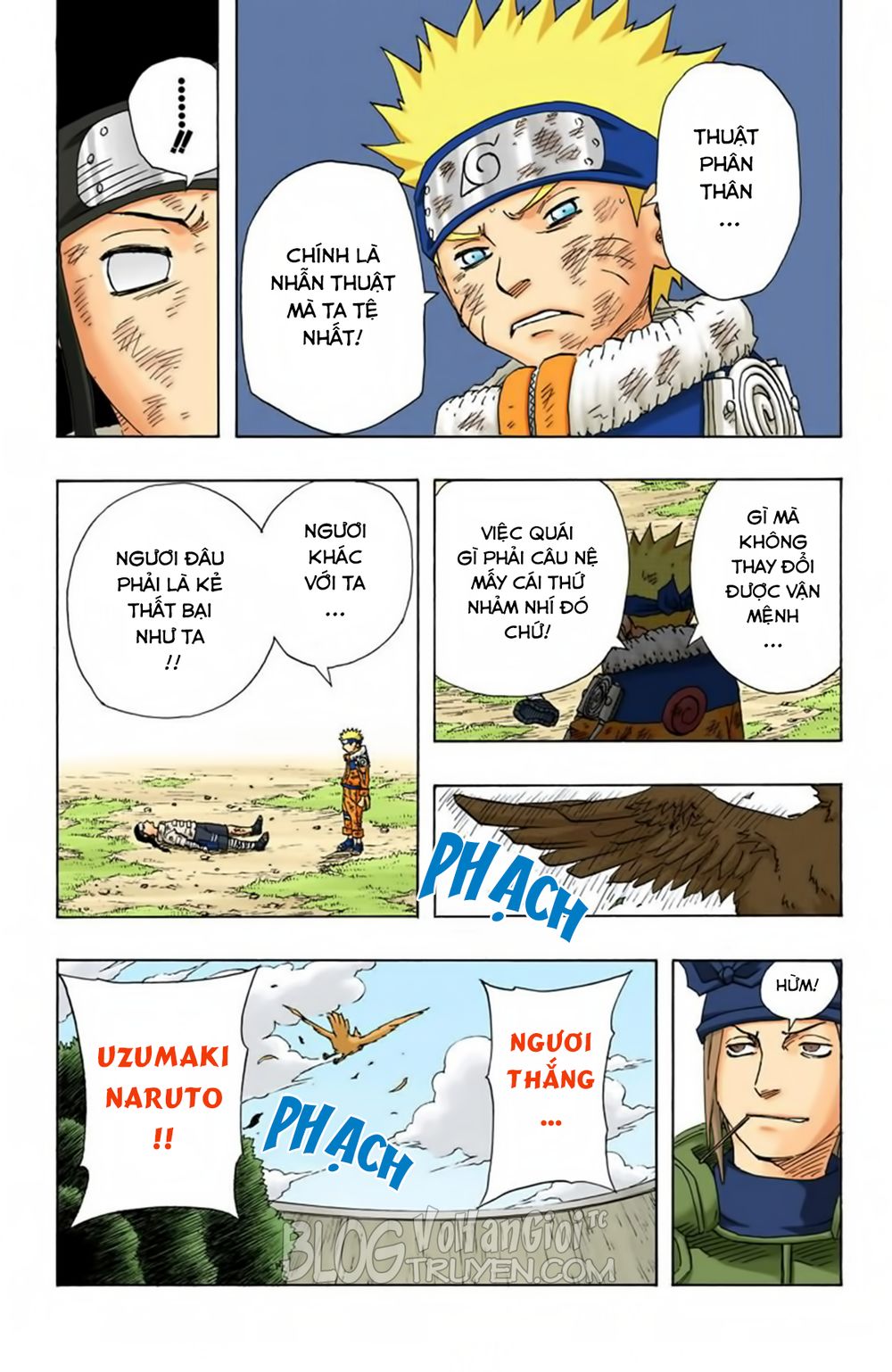 Chapter 104 - 23