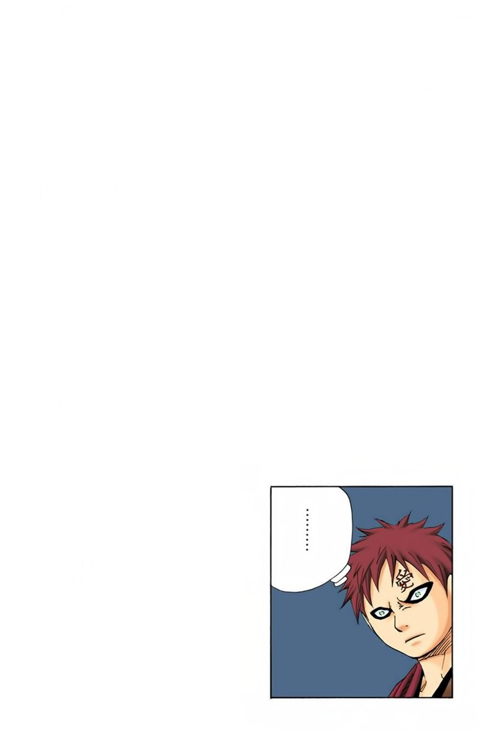 Chapter 104 - 24