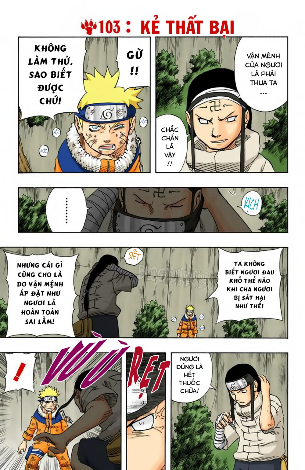 Chapter 103 - 6