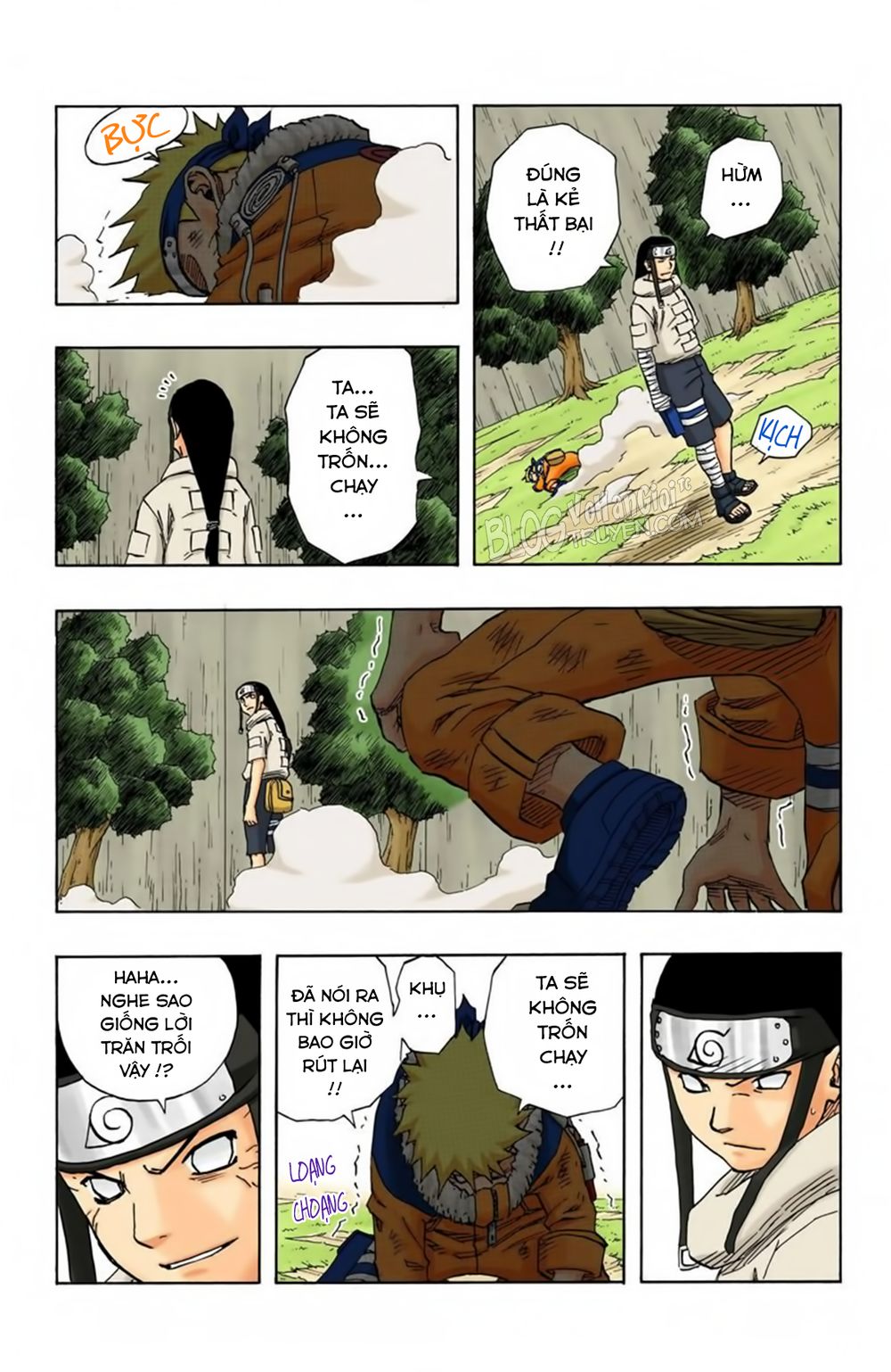 Chapter 103 - 8