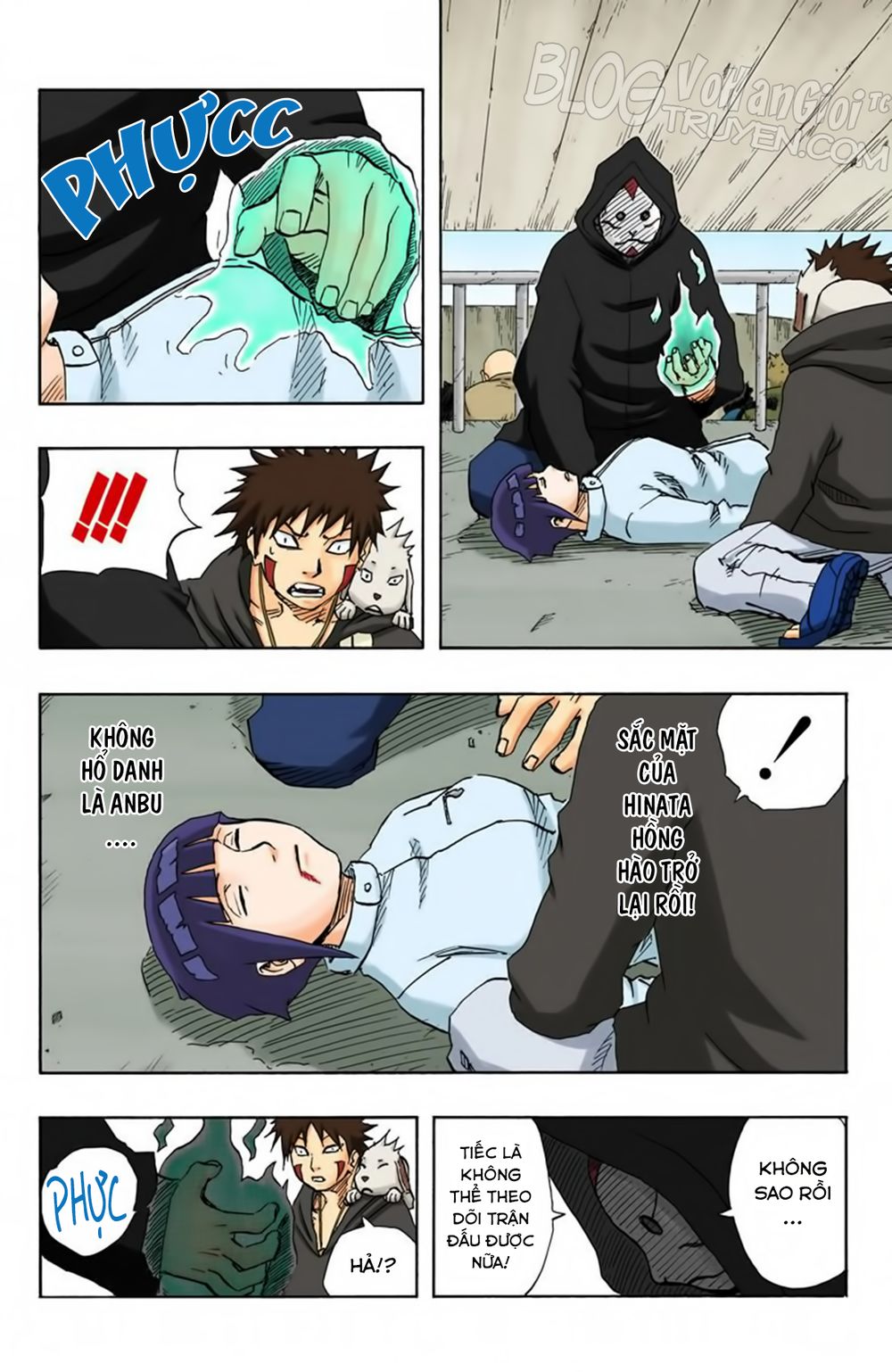 Chapter 103 - 13