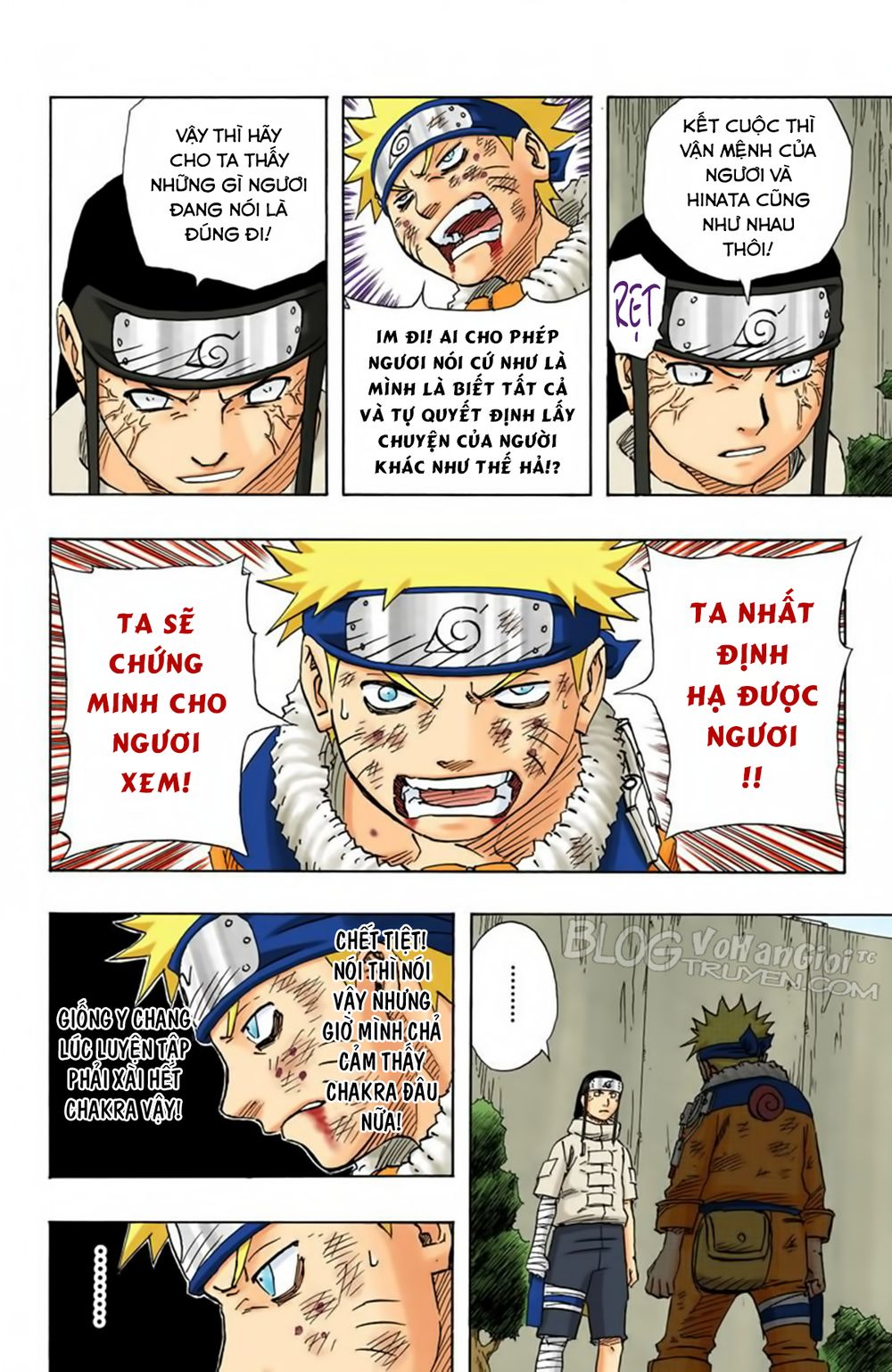 Chapter 103 - 15