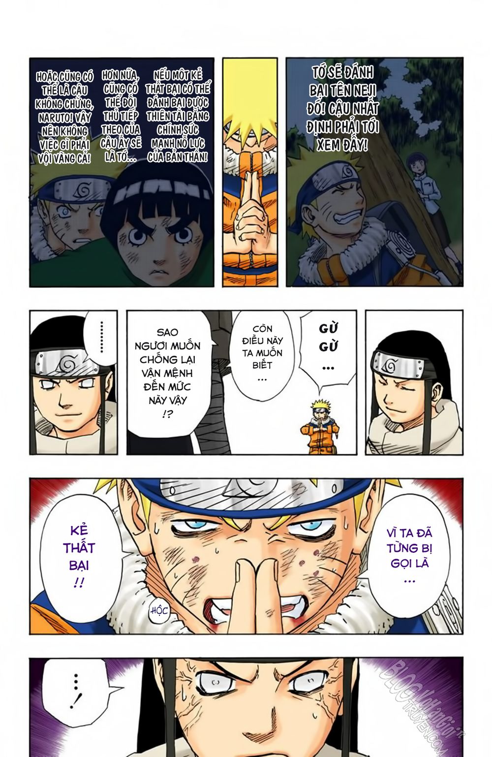 Chapter 103 - 18