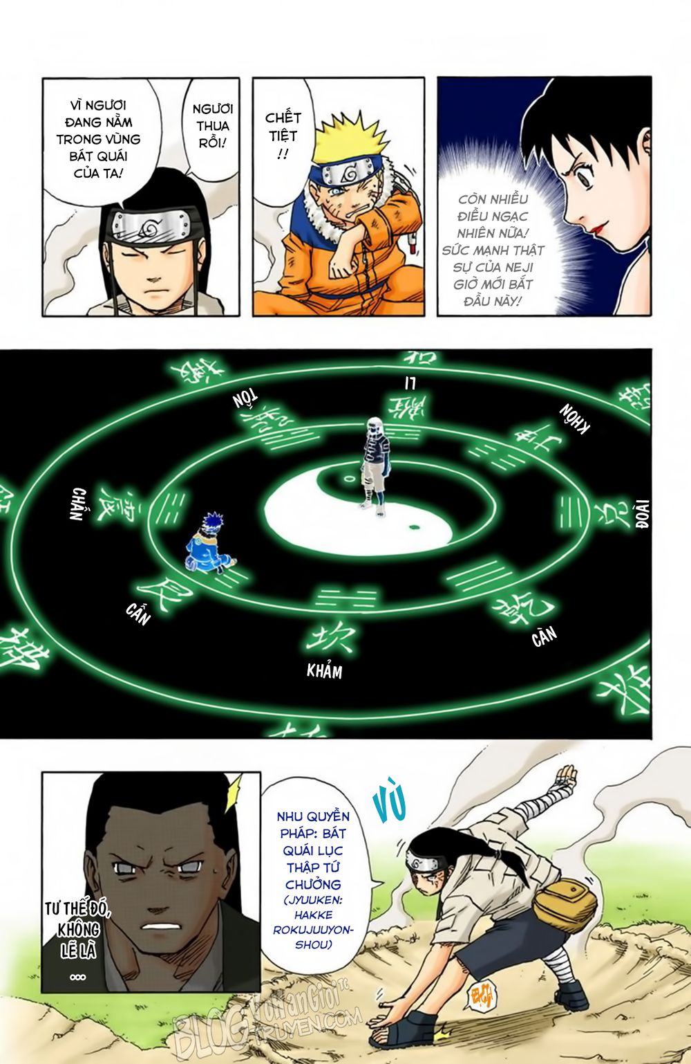 Chapter 101 - 13