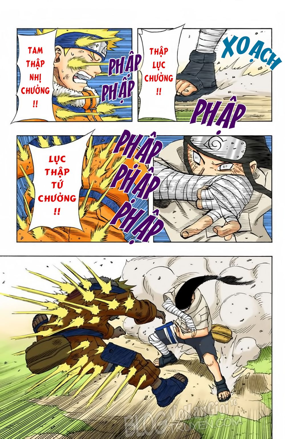 Chapter 101 - 15