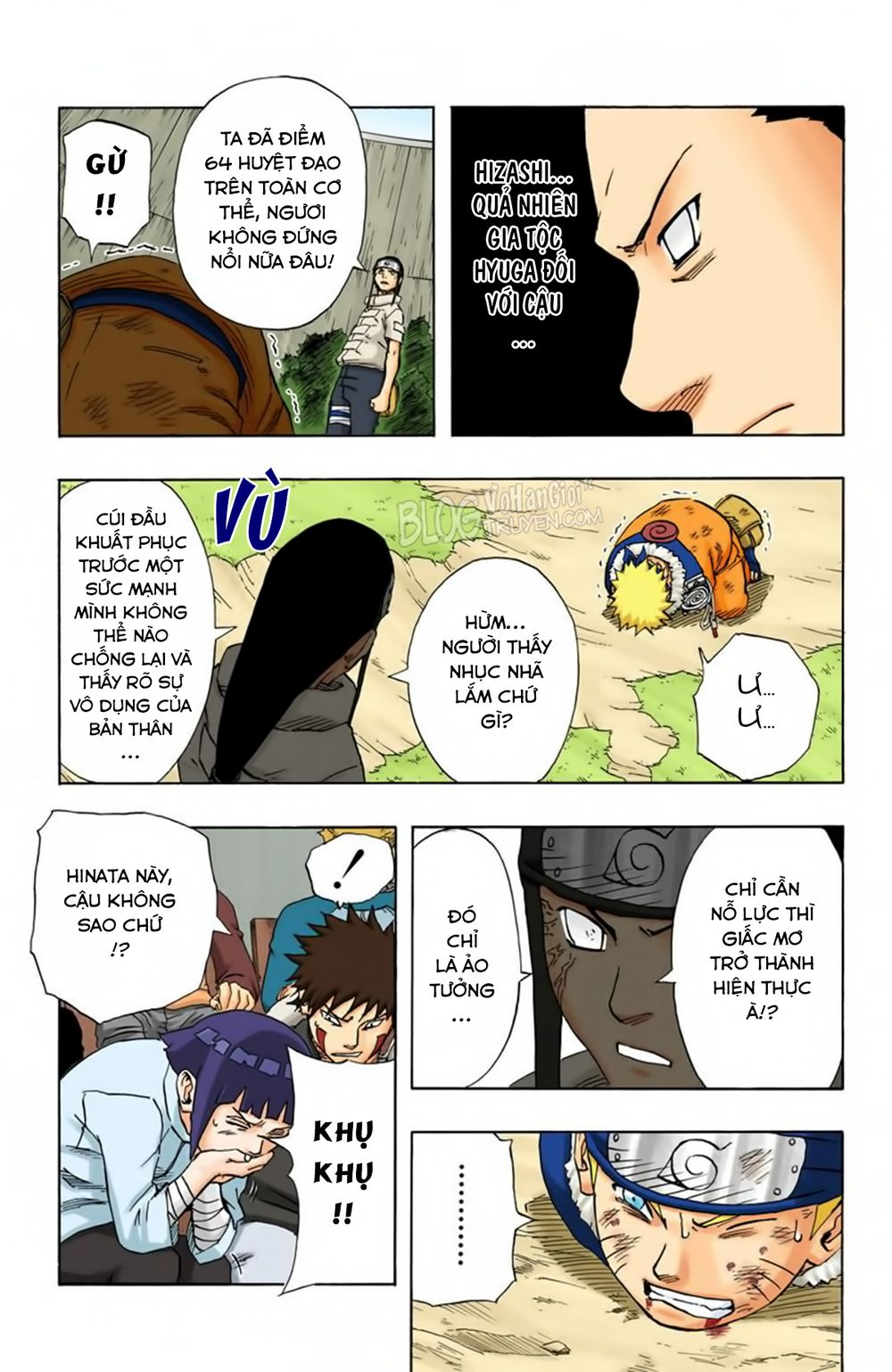 Chapter 101 - 17