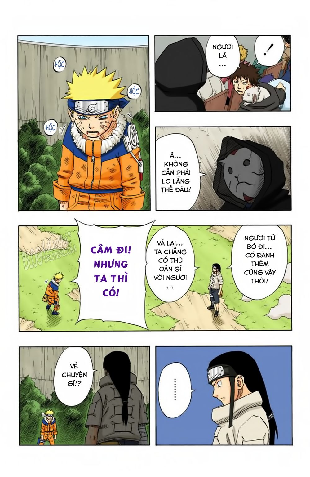 Chapter 101 - 21