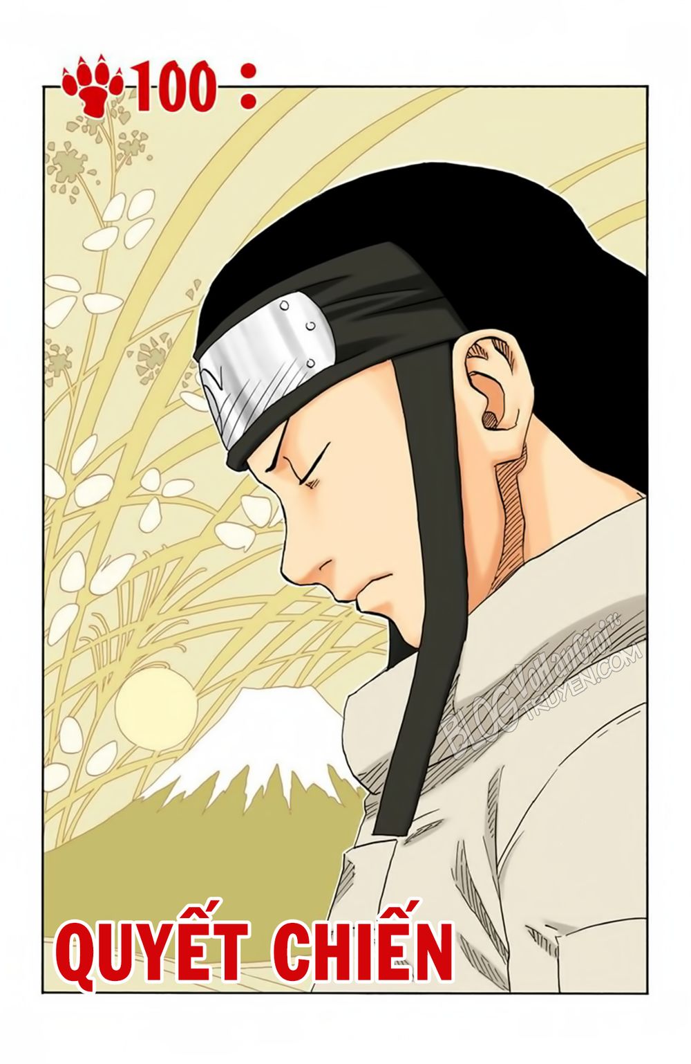 Chapter 100 - 12