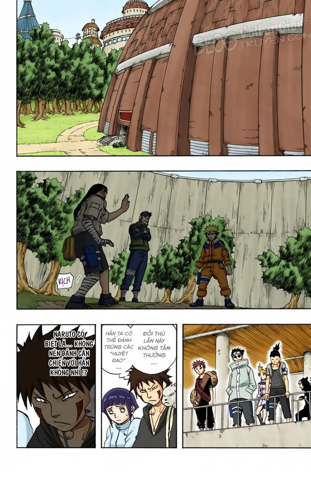 Chapter 100 - 13