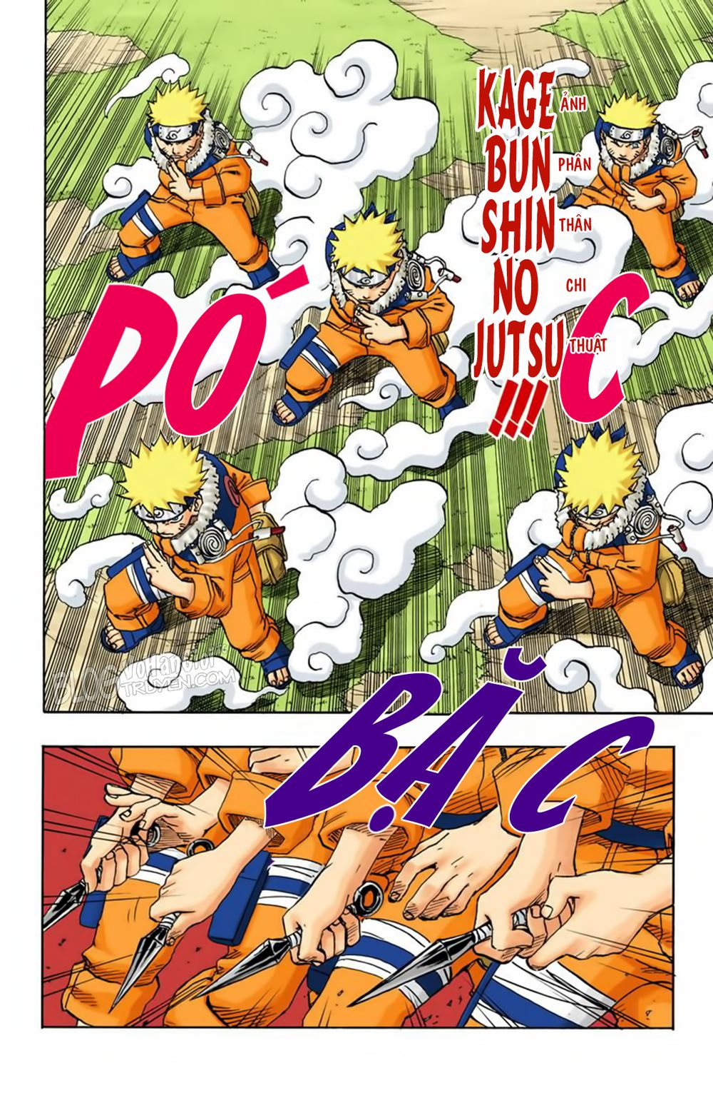 Chapter 100 - 15