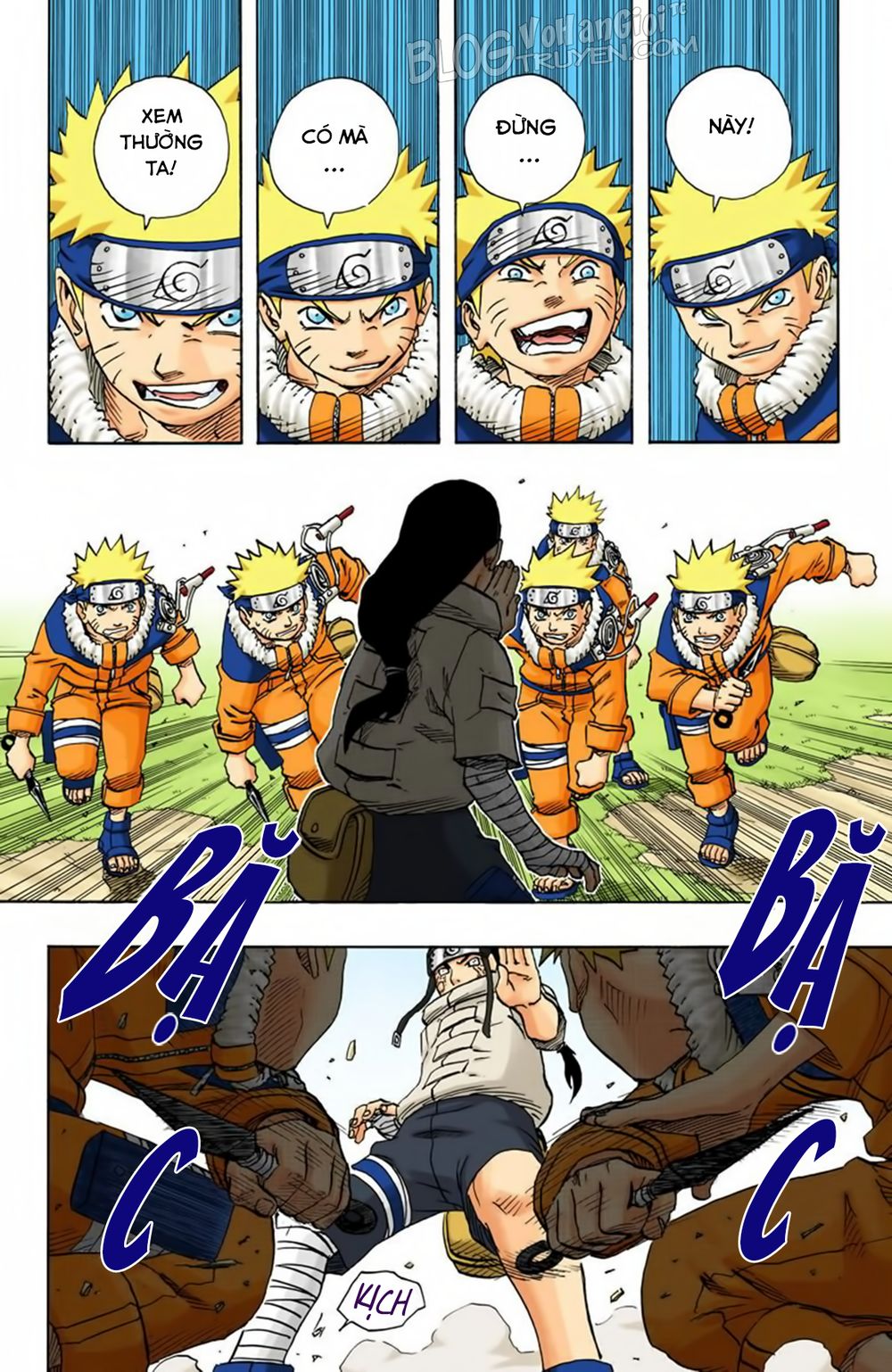 Chapter 100 - 17