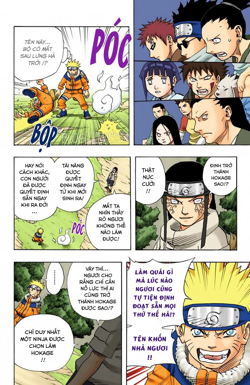 Chapter 100 - 21