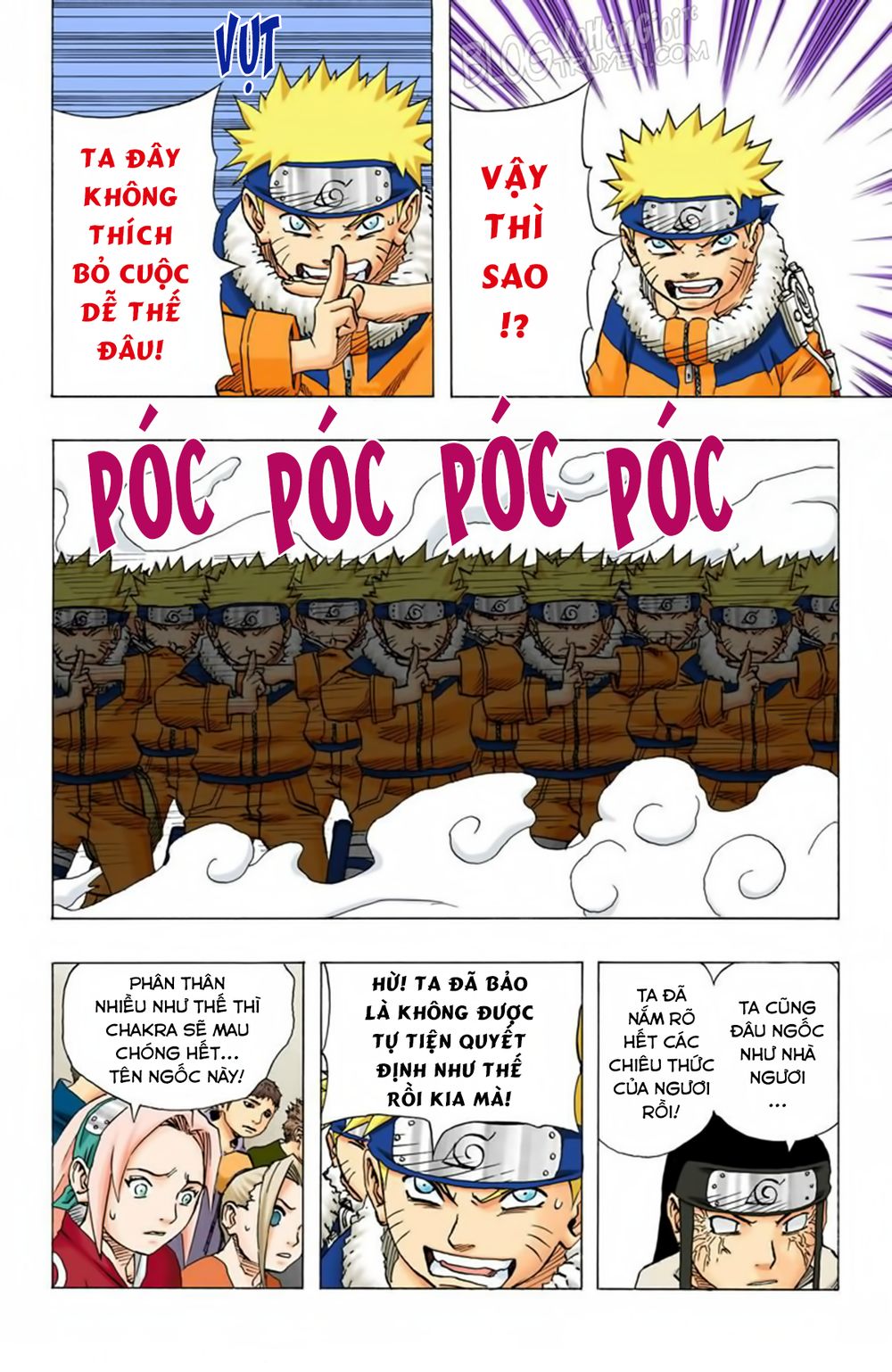 Chapter 100 - 23