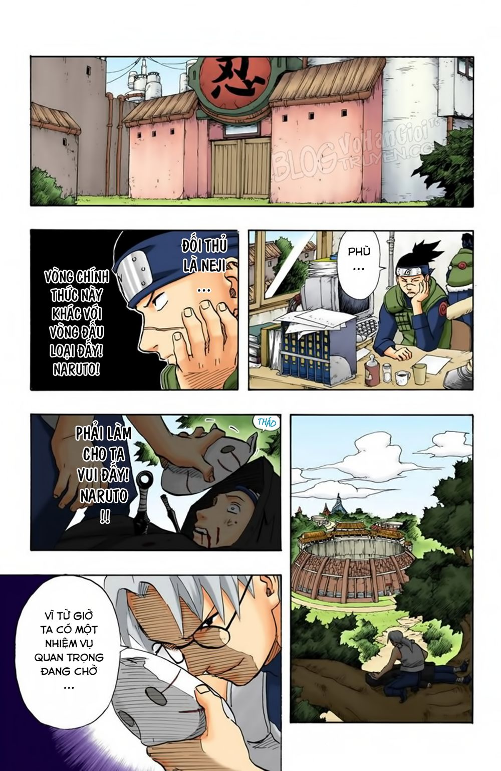 Chapter 100 - 24