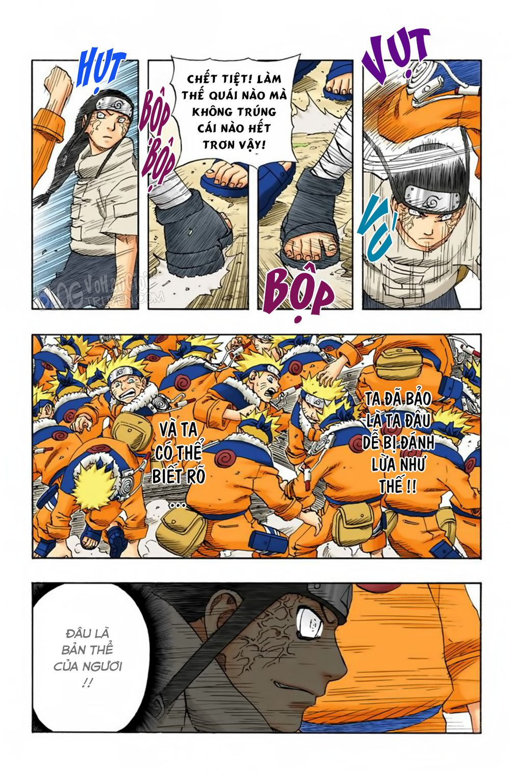 Chapter 100 - 26
