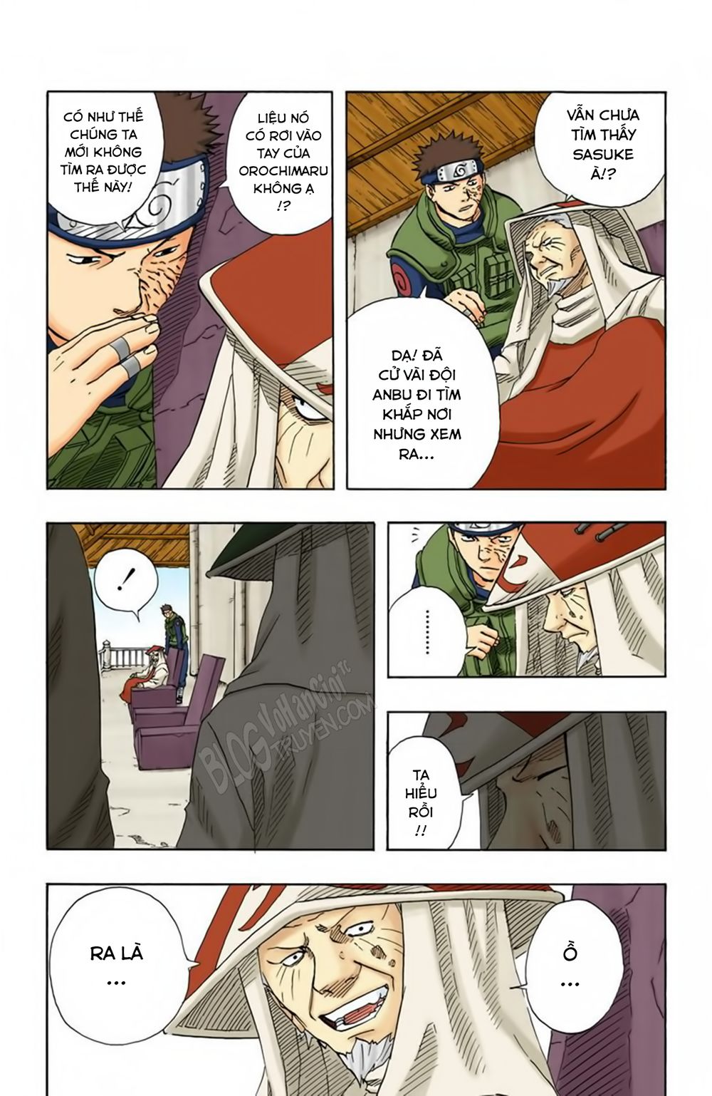 Chapter 99 - 8